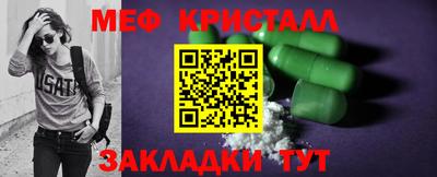 мдпв Ярославль