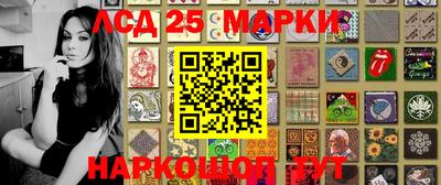 кокаин премиум Шебекино