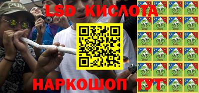 кокаин премиум Шебекино