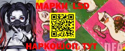 кокаин премиум Шебекино