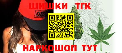 кокаин премиум Шебекино