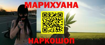 кокаин премиум Шебекино