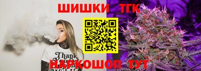 кокаин премиум Шебекино