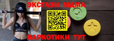 кокаин премиум Шебекино