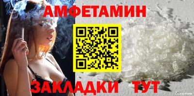 кокаин премиум Шебекино