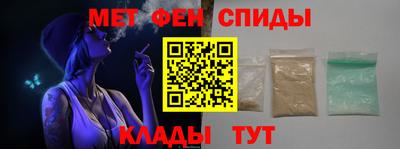 кокаин премиум Шебекино